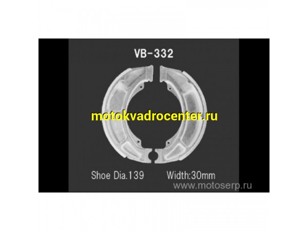 Купить  Тормозные колодки VB 332 VESRAH барабанные 40306 JP (компл) (MRM купить с доставкой по Москве и России, цена, технические характеристики, комплектация фото  - motoserp.ru