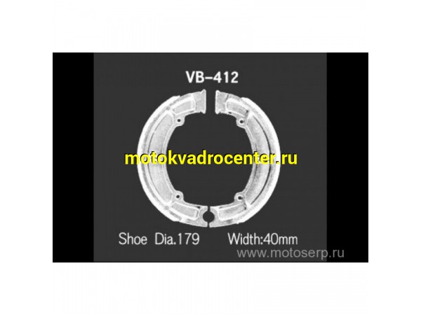 Купить  Тормозные колодки VB 412 VESRAH барабанные 00439 JP (компл) (MRM купить с доставкой по Москве и России, цена, технические характеристики, комплектация фото  - motoserp.ru