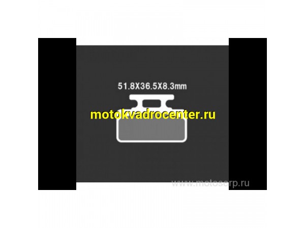 Купить  Тормозные колодки VD 150 02638 VESRAH дисковые JP (компл) (MRM купить с доставкой по Москве и России, цена, технические характеристики, комплектация фото  - motoserp.ru