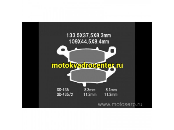 Купить  Тормозные колодки VD 435/2JL 10035 VESRAH дисковые JP (компл) (MRM купить с доставкой по Москве и России, цена, технические характеристики, комплектация фото  - motoserp.ru