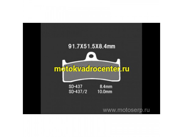 Купить  Тормозные колодки VD 437JL 00427 VESRAH дисковые JP (компл) (MRM купить с доставкой по Москве и России, цена, технические характеристики, комплектация фото  - motoserp.ru