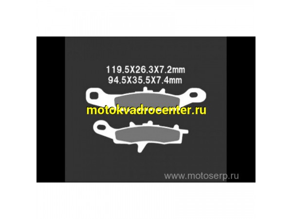 Купить  Тормозные колодки VD 438JL 40315 VESRAH дисковые JP (компл) (MRM купить с доставкой по Москве и России, цена, технические характеристики, комплектация фото  - motoserp.ru