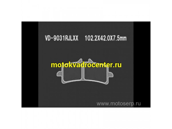 Купить  Тормозные колодки VD 9031RJLXX 63710 VESRAH дисковые  JP (компл) (MRM купить с доставкой по Москве и России, цена, технические характеристики, комплектация фото  - motoserp.ru