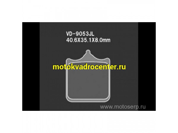 Купить  Тормозные колодки VD 9053RJL 63709 VESRAH дисковые JP (компл) (MRM купить с доставкой по Москве и России, цена, технические характеристики, комплектация фото  - motoserp.ru