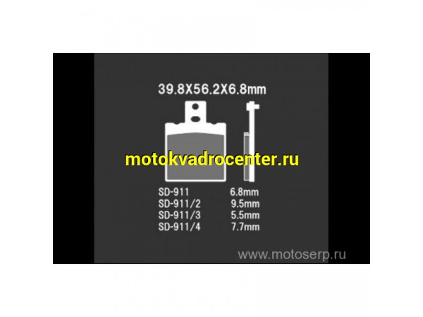 Купить  Тормозные колодки VD 911JL 34804 VESRAH дисковые JP (компл) (MRM купить с доставкой по Москве и России, цена, технические характеристики, комплектация фото  - motoserp.ru