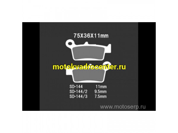 Купить  Тормозные колодки VD 144/2J 12851 00414 VESRAH дисковые JP (компл) (MRM купить с доставкой по Москве и России, цена, технические характеристики, комплектация фото  - motoserp.ru