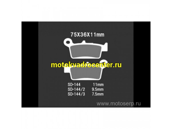 Купить  Тормозные колодки VD 144JL 00369	VESRAH, EBC FA131R дисковые JP (компл) (MRM купить с доставкой по Москве и России, цена, технические характеристики, комплектация фото  - motoserp.ru