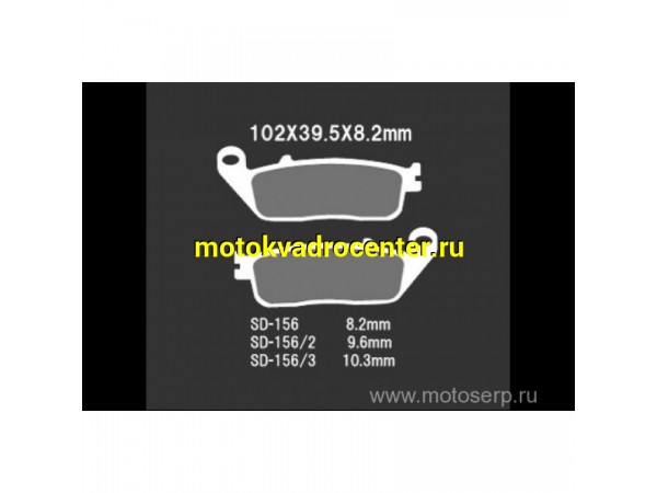 Купить  Тормозные колодки VD 161CT 70166 VESRAH дисковые JP (компл) (MRM купить с доставкой по Москве и России, цена, технические характеристики, комплектация фото  - motoserp.ru