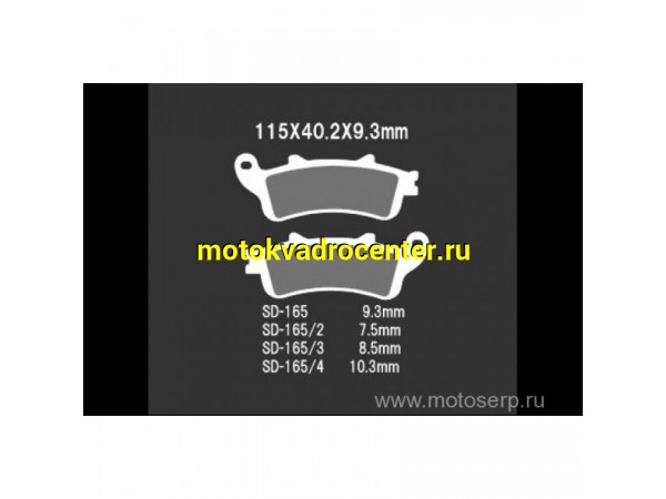 Купить  Тормозные колодки VD 165/2JL 02648 VESRAH дисковые JP (компл) (MRM купить с доставкой по Москве и России, цена, технические характеристики, комплектация фото  - motoserp.ru