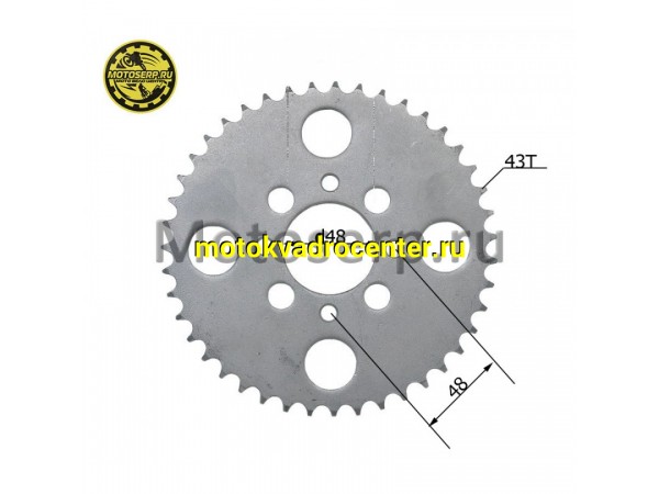 Купить  Звезда ведомая голая (венец) (428-43) (428-43T D-48mm, 4x48mm) ATV IRBIS 70-125Utt и др. (шт) (ML 10216 купить с доставкой по Москве и России, цена, технические характеристики, комплектация фото  - motoserp.ru