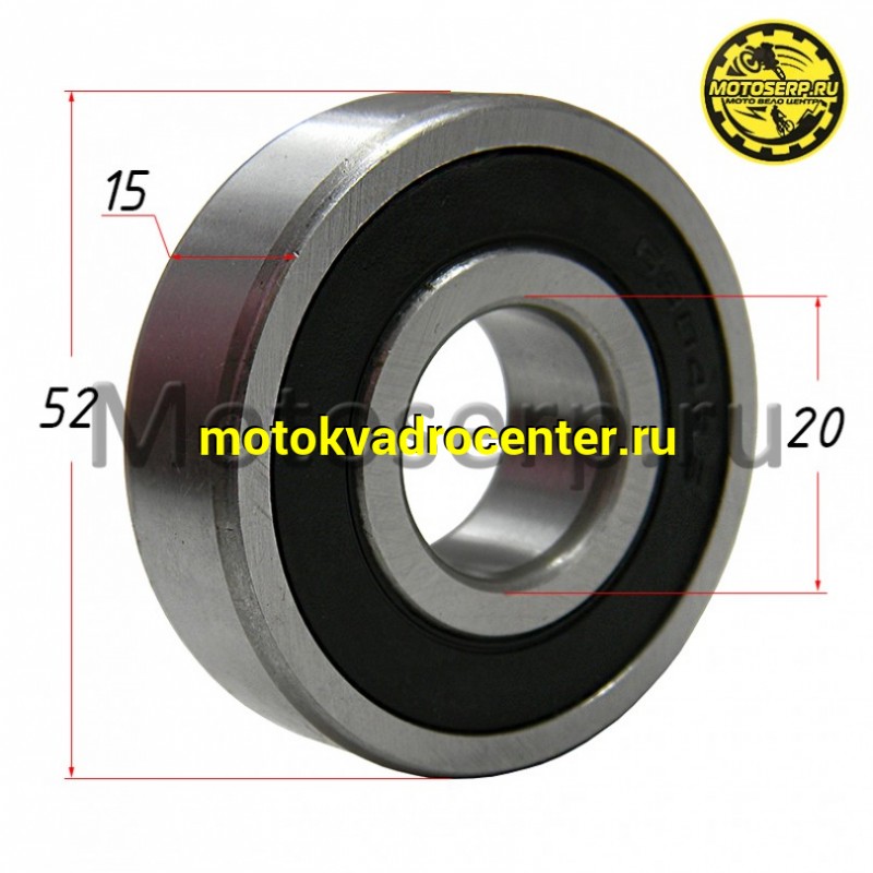 Купить  Подшипник 20*52*15  6304/2RS  (шт) (Дан (Мир 16159 (MT N-896 купить с доставкой по Москве и России, цена, технические характеристики, комплектация фото  - motoserp.ru