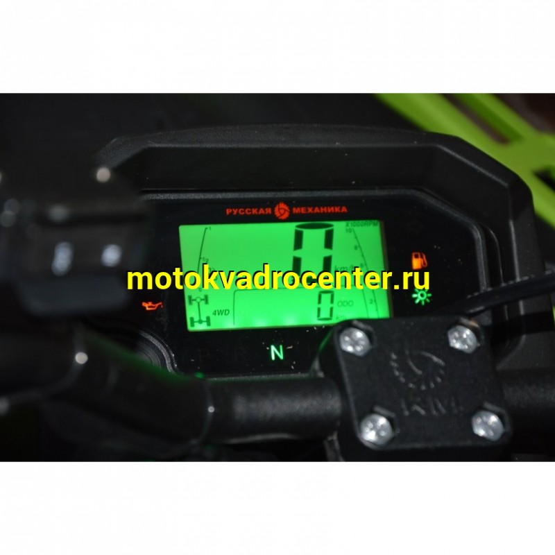 Купить  650cc Квадроцикл РМ650-2 (ЭПТС) утилит. 4х4,650cc; механ. с вариатором; реверс,  лебед, фарк. (RM) (зал) (шт)  купить с доставкой по Москве и России, цена, технические характеристики, комплектация фото  - motoserp.ru