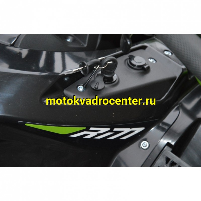 Купить  650cc Квадроцикл РМ650-2 (ЭПТС) утилит. 4х4,650cc; механ. с вариатором; реверс,  лебед, фарк. (RM) (зал) (шт)  купить с доставкой по Москве и России, цена, технические характеристики, комплектация фото  - motoserp.ru