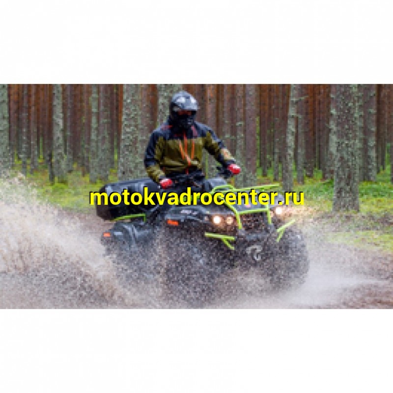 Купить  650cc Квадроцикл РМ650-2 (ЭПТС) утилит. 4х4,650cc; механ. с вариатором; реверс,  лебед, фарк. (RM) (зал) (шт)  купить с доставкой по Москве и России, цена, технические характеристики, комплектация фото  - motoserp.ru