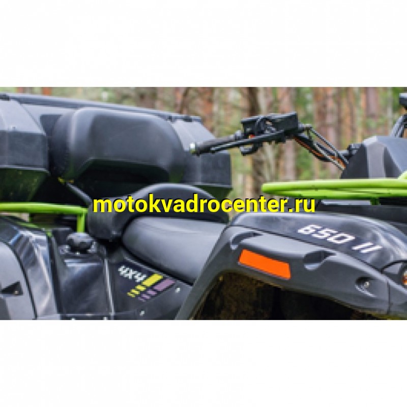 Купить  650cc Квадроцикл РМ650-2 (ЭПТС) утилит. 4х4,650cc; механ. с вариатором; реверс,  лебед, фарк. (RM) (зал) (шт)  купить с доставкой по Москве и России, цена, технические характеристики, комплектация фото  - motoserp.ru