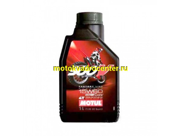 Купить  Масло MOTUL 300V 4T OFF ROAD 15W-60 100% Ester. 1л (шт) (MOTUL 104137 купить с доставкой по Москве и России, цена, технические характеристики, комплектация фото  - motoserp.ru