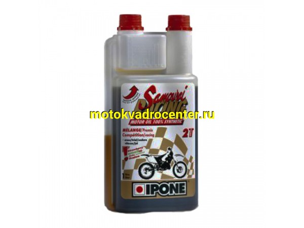 Купить  Масло IPONE 2Т SAMOURAI RACING  1L синт с запахом клубники Fraise (800090 JP          купить с доставкой по Москве и России, цена, технические характеристики, комплектация фото  - motoserp.ru