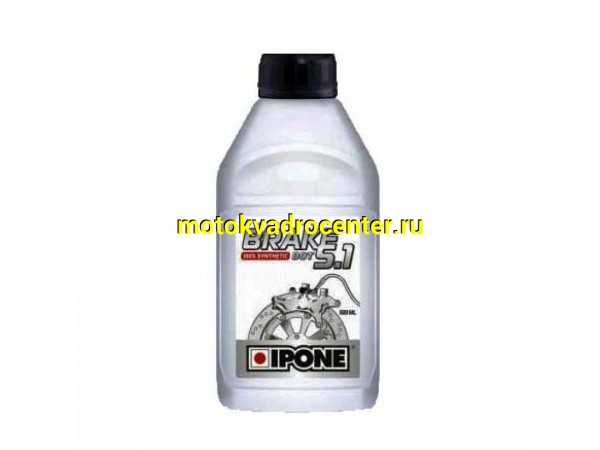 Купить  Тормозная жидкость DOT 5.1 IPONE- 500ML 800313(64094) JP  купить с доставкой по Москве и России, цена, технические характеристики, комплектация фото  - motoserp.ru