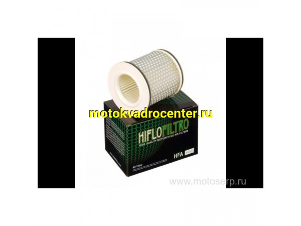 Купить  Фильтр воздушный HI FLO HFA4603 BT1100 TDM850 53756 JP (шт) купить с доставкой по Москве и России, цена, технические характеристики, комплектация фото  - motoserp.ru