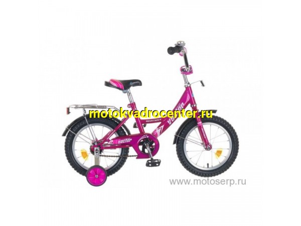 Купить  14&quot; NOVATRACK VECTOR (Новатрек Вектор) 14&quot;; 1ск; рама-сталь; тормоз-ножной; 3-5 лет; багажник (шт) купить с доставкой по Москве и России, цена, технические характеристики, комплектация фото  - motoserp.ru