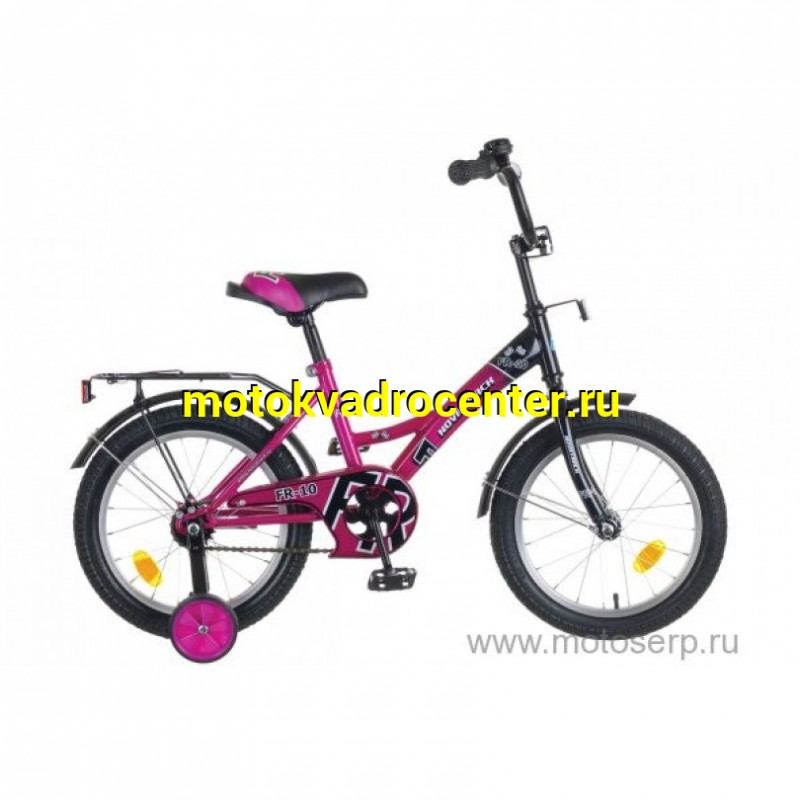 Купить  20" NOVATRACK CRON (Новатрек Крон) 20"; 1ск; рама-алюминий; тормоз-ножной (шт) купить с доставкой по Москве и России, цена, технические характеристики, комплектация фото  - motoserp.ru