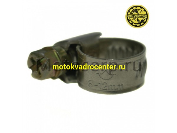 Купить  Хомут 8-12 мм. 5/8" (шт) (MM 09264 (MD 04933 купить с доставкой по Москве и России, цена, технические характеристики, комплектация фото  - motoserp.ru