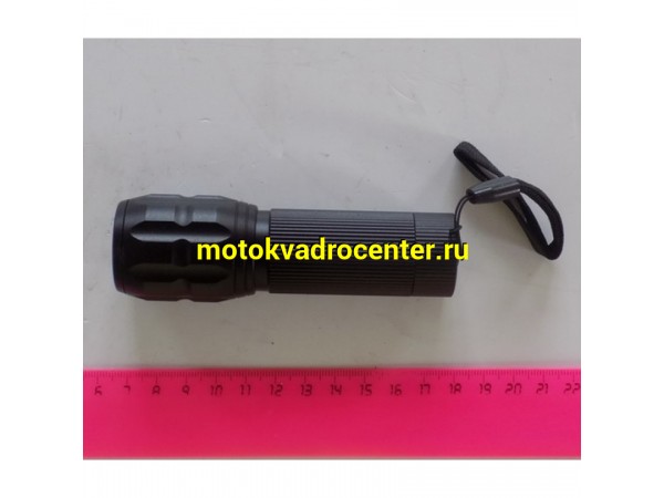 Купить  Фонарик светодиодный H-L1, 3 батареи ААА, 3 уровня яркости, 100 м (шт) (MM 89856 купить с доставкой по Москве и России, цена, технические характеристики, комплектация фото  - motoserp.ru