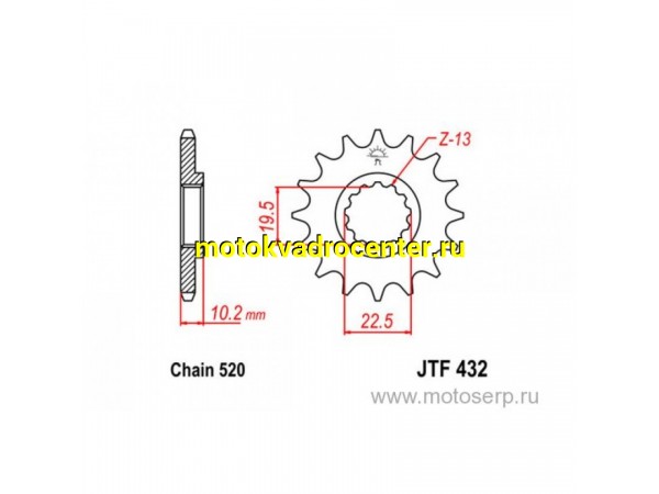 Купить  Звезда ведущая JTF432.13 SUZUKI DJEBEL 250 SUNSTAR JP (шт)  купить с доставкой по Москве и России, цена, технические характеристики, комплектация фото  - motoserp.ru