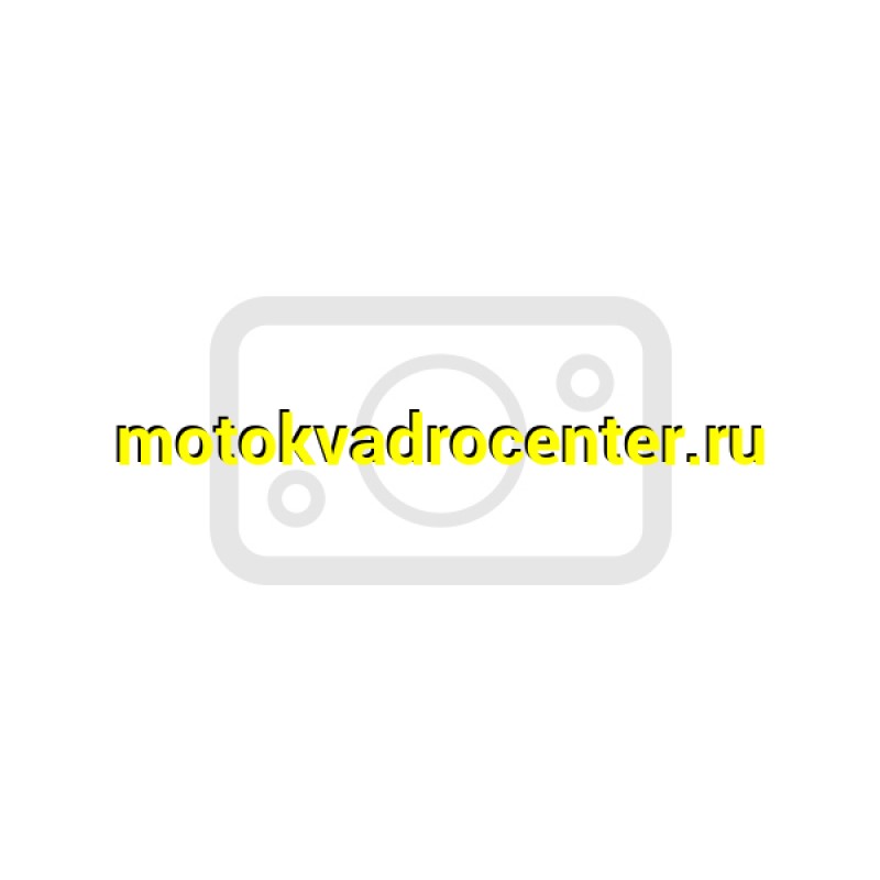 Купить  Скейтборд KROSTEK 31" клен канадский WD31 #2 (шт) (ML 9909 купить с доставкой по Москве и России, цена, технические характеристики, комплектация фото  - motoserp.ru