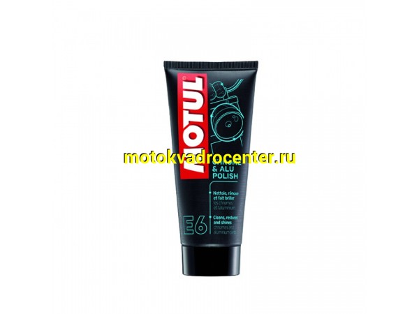 Купить  Крем для полировки хром. деталей MOTUL E6 Chrome & Alu Polish (для всех типов хромированных поверхностей) 100ml (шт) (MOTUL 103001 купить с доставкой по Москве и России, цена, технические характеристики, комплектация фото  - motoserp.ru