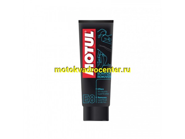 Купить  Крем для удаления поверхностных царапин MOTUL E8 Scratch Remover 100ml (шт) (MOTUL 103003 купить с доставкой по Москве и России, цена, технические характеристики, комплектация фото  - motoserp.ru