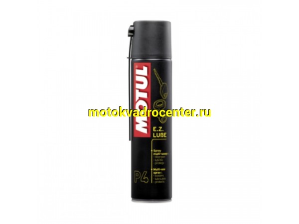 Купить  Смазка многофункциональная MOTUL P4 E.Z. Lube 400ml (шт) (MOTUL 102991 купить с доставкой по Москве и России, цена, технические характеристики, комплектация фото  - motoserp.ru