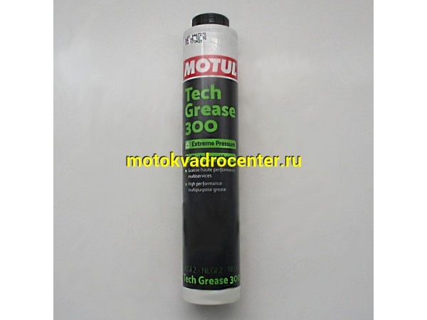 Купить  Смазка техническая MOTUL Tech Grease 300 (шт) (MOTUL 100898 (MOTUL 108664 купить с доставкой по Москве и России, цена, технические характеристики, комплектация фото  - motoserp.ru