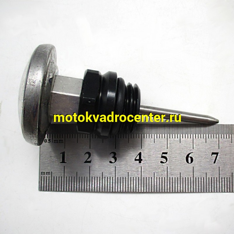 Купить  Щуп уровня масла 139FMB Delta   Ø19.0mm, L-75mm   (+датчик температуры) ТЮНИНГ (шт)  (MT K-2444 купить с доставкой по Москве и России, цена, технические характеристики, комплектация фото  - motoserp.ru