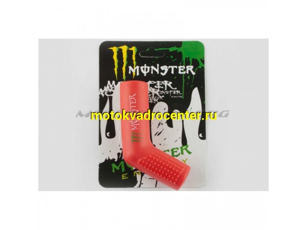 Купить  Резинка ножки кикстартера   "MONSTER ENERGY"   (универсальная)   "XJB" (шт)  (MT R-1973 (MT R-1974 (MT R-1972 купить с доставкой по Москве и России, цена, технические характеристики, комплектация фото  - motoserp.ru