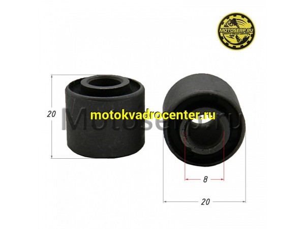 Купить  Сайлентблок (D-20mm, d-8mm, L-18mm) (шт) (MT S-3521 (MOTO-SKUTER 5755 купить с доставкой по Москве и России, цена, технические характеристики, комплектация фото  - motoserp.ru