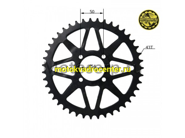 Купить  Звезда ведомая голая (венец) (520-43) (520-43T D-54mm, 4x50mm) KAYO T2, K1, K2  малая ступица (шт) (ML 6903 (ML 9466 купить с доставкой по Москве и России, цена, технические характеристики, комплектация фото  - motoserp.ru