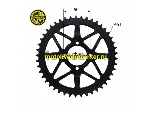 Купить  Звезда ведомая голая (венец) (520-45) (520-45T D-54mm, 4x50mm) KAYO T2 малая ступица (шт) (ML 6902 купить с доставкой по Москве и России, цена, технические характеристики, комплектация фото  - motoserp.ru