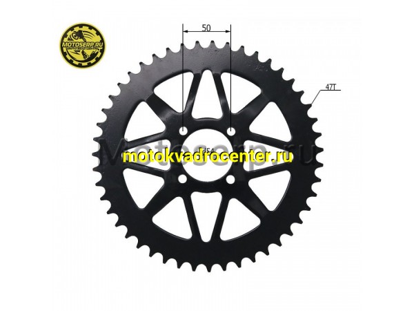 Купить  Звезда ведомая голая (венец) (520-47) (520-47T D-54mm, 4x50mm) KAYO T2 малая ступица (шт) (ML 6904 купить с доставкой по Москве и России, цена, технические характеристики, комплектация фото  - motoserp.ru