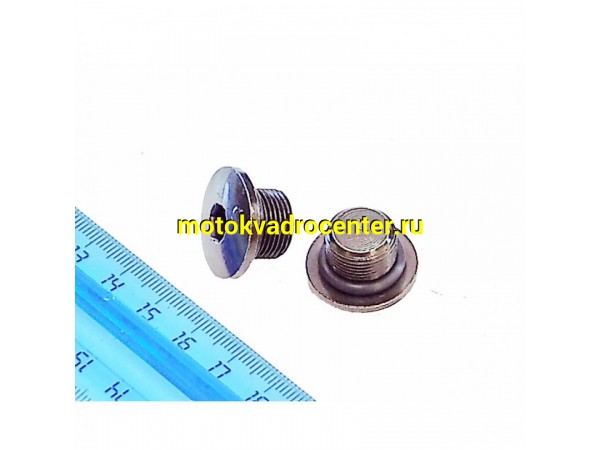 Купить  Болт (заглушка) крепления коромысел ZS170MM-2, ZS177MM, ZS174MN (M14x1) (шт) (ML 6458 (Regul 100105195 купить с доставкой по Москве и России, цена, технические характеристики, комплектация фото  - motoserp.ru