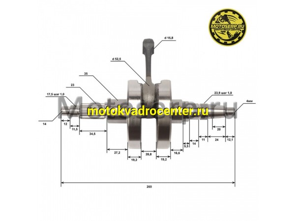 Купить  Коленвал (вал коленчатый) 177MM ZS177MM (NC250) (шт) (ML 6517 (Regul 100207029 (AVANTIS 11980 купить с доставкой по Москве и России, цена, технические характеристики, комплектация фото  - motoserp.ru