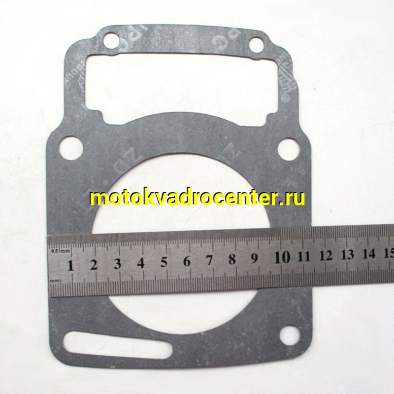 Купить  Прокладки компл. ЦПГ 170MM-2 ZS170MM-2 (шт) (ML 6461  купить с доставкой по Москве и России, цена, технические характеристики, комплектация фото  - motoserp.ru