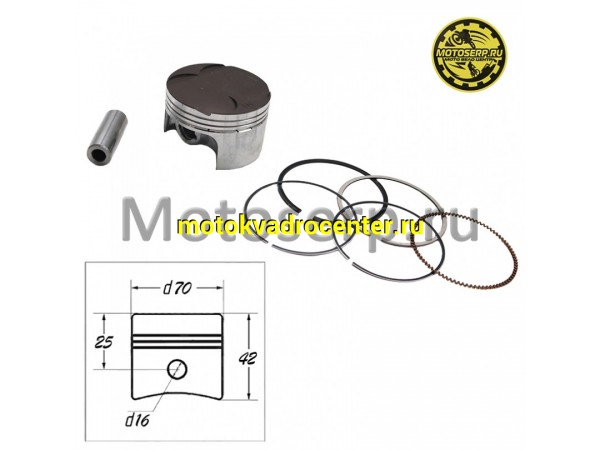 Купить  Поршень 170MM-2 ZS170MM-2 D70; p-16  (без колец)  (шт) (ML 6472 купить с доставкой по Москве и России, цена, технические характеристики, комплектация фото  - motoserp.ru