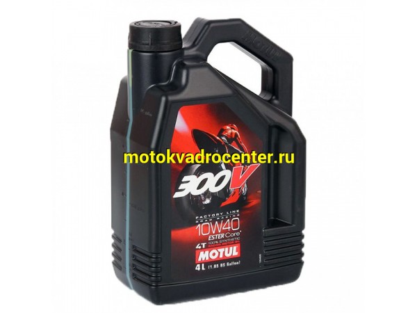 Купить  Масло MOTUL 300V 4T  FL ROAD RACING 10W-40 100%  4 так.синт.4л (шт) (MOTUL 104121 купить с доставкой по Москве и России, цена, технические характеристики, комплектация фото  - motoserp.ru