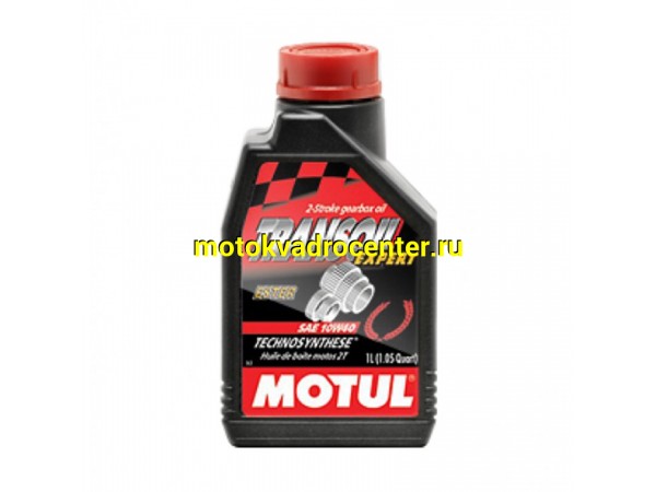 Купить  Масло MOTUL Transoil Expert 10W40 1л (шт)  (MOTUL 105895 купить с доставкой по Москве и России, цена, технические характеристики, комплектация фото  - motoserp.ru