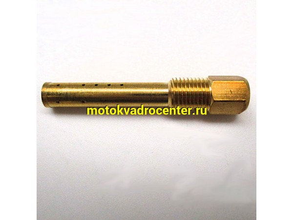 Купить  Ремкомплект карбюратора (жиклер)  157FMI ХАНТЕР 125СC (шт)  (MM 95626 купить с доставкой по Москве и России, цена, технические характеристики, комплектация фото  - motoserp.ru