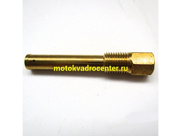 Купить  Ремкомплект карбюратора (жиклер)  157FMI ХАНТЕР 150СC (шт)  (MM 95627 купить с доставкой по Москве и России, цена, технические характеристики, комплектация фото  - motoserp.ru