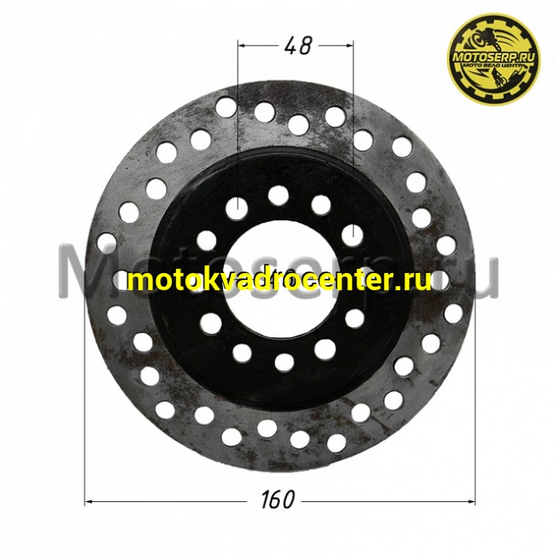 Купить  Диск тормозной задний ATV110/125 AVANTIS (160x48) (отв:4x48) (шт) (AVANTIS (MOTAX купить с доставкой по Москве и России, цена, технические характеристики, комплектация фото  - motoserp.ru