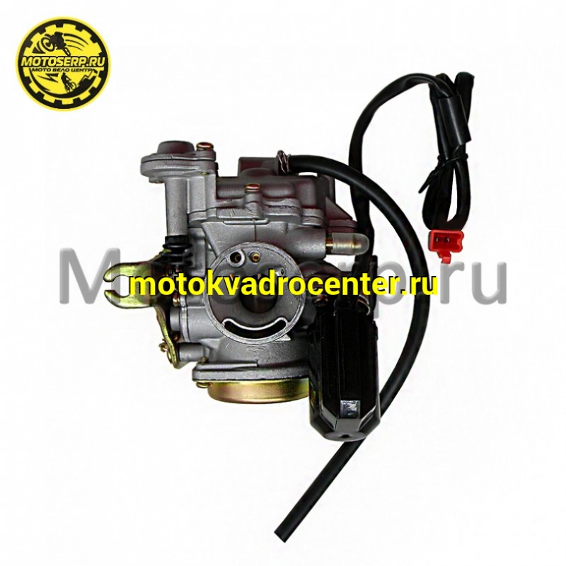 Купить  Карбюратор 139QMB (с клапаном) 50/70cc d-19mm, 4т. R50, Storm, Basic и др.TW (шт)   (R1 (R2 купить с доставкой по Москве и России, цена, технические характеристики, комплектация фото  - motoserp.ru