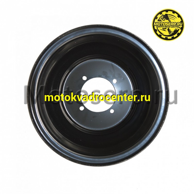 Купить  Колесо ATV 10" заднее (диск колеса) ATV штампованное 7-10" ATV MOTOLAND (ET:-10, PCD:4х75/110, Ступица 90) (шт)  (ML 4550 (ML 10088 купить с доставкой по Москве и России, цена, технические характеристики, комплектация фото  - motoserp.ru